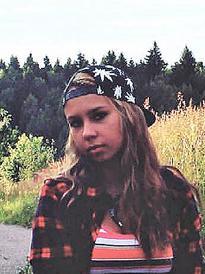 Харламова Алена Игоревна