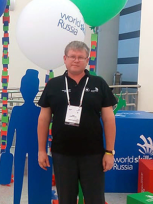 Андреев Валерий Николаевич