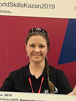 Зеляева Елена Анатольевна