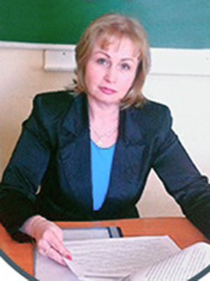 Воякина Светлана Николаевна