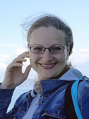 Урусова Наталья Александровна