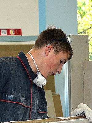 Онопко Николай Иванович